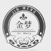 金梦