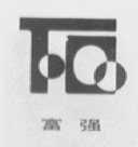富强