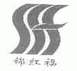 锦红福