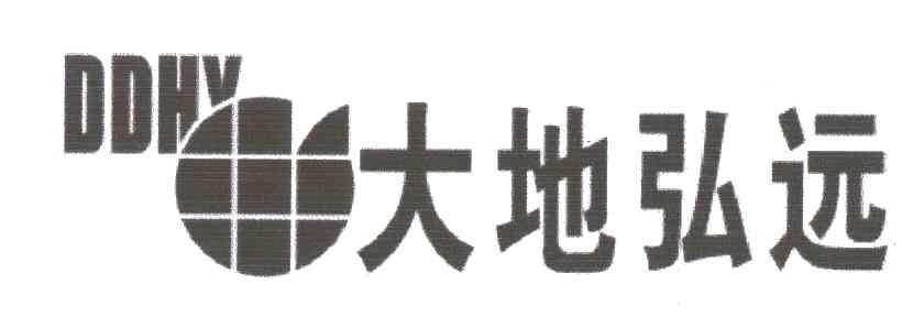 大地弘远;DDHY;DDH