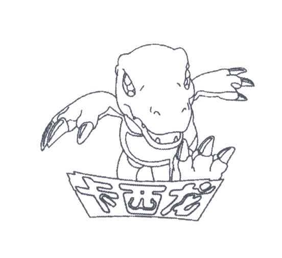 卡西龙