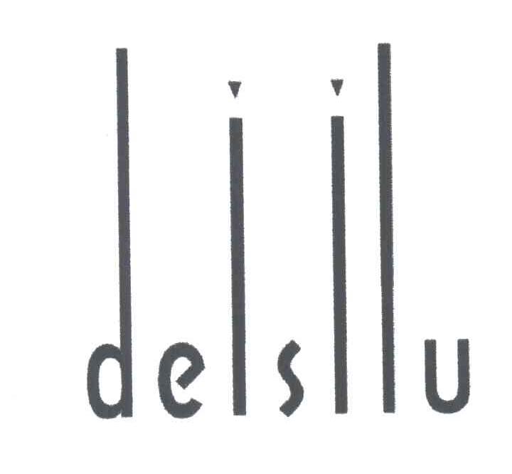 DEISILU