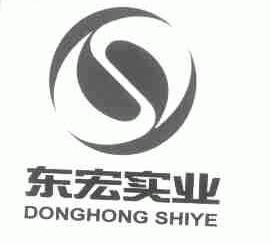 东宏;DONGHONG SHIYE