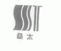 桑太
