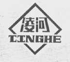凌河