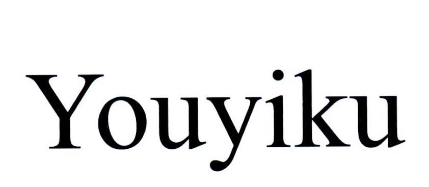 YOUYIKU