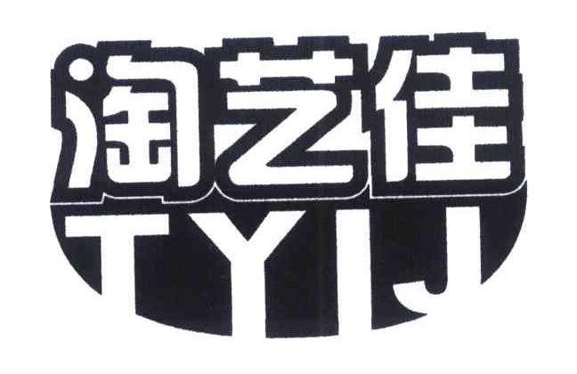 淘艺佳 TYIJ