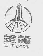 金龙   ELITE DRAGON