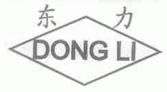 东力