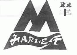 双丰;HARUET