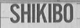 SHIKIBO
