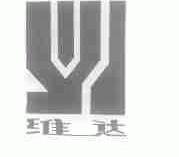 维达