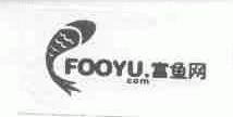 FOOYU;富鱼
