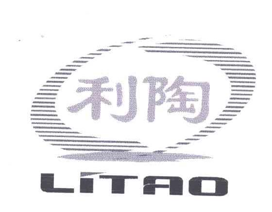 利陶;LI TAO