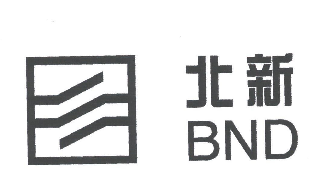 北新;BND