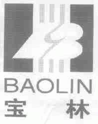 宝林