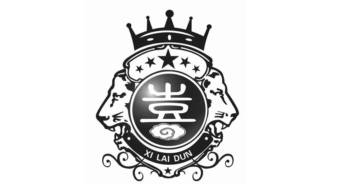 XI LAI DUN