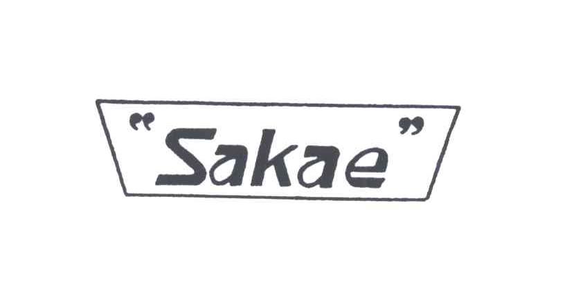 SAKAE