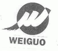 WEIGUO