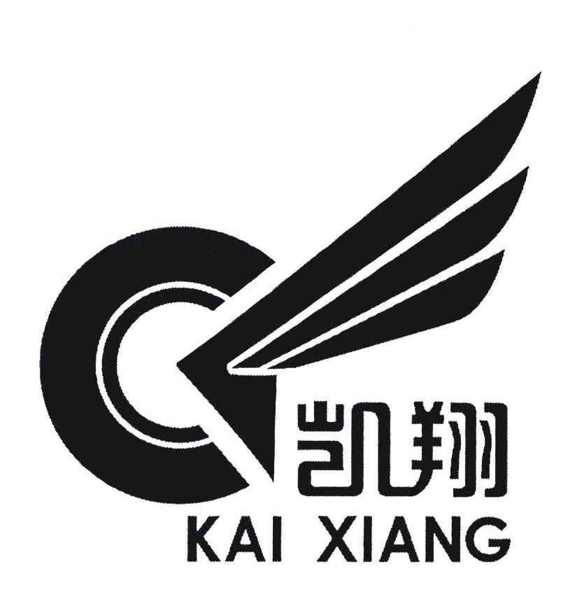 凯翔