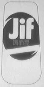 JIF
