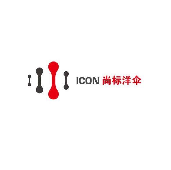 尚标洋伞 ICON
