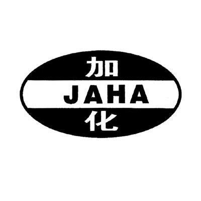 加化 JAHA