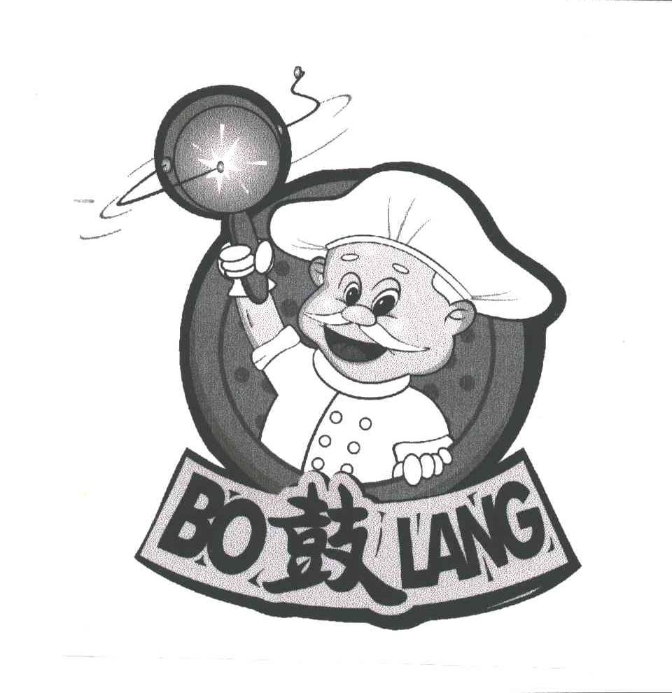 鼓;BO LANG