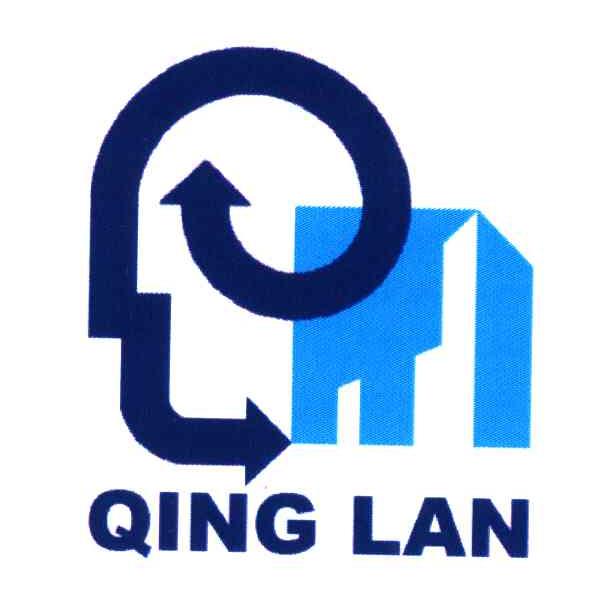 QING LAN