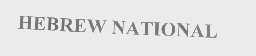 HEBREW NATIONAL