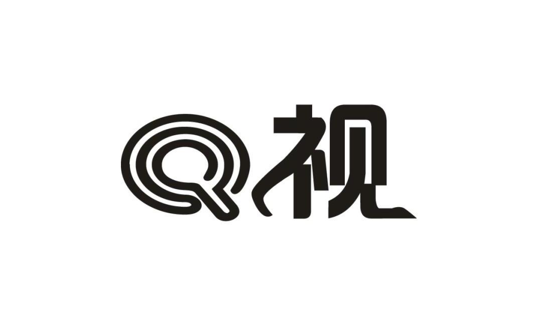 Q视