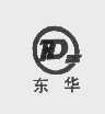 东华