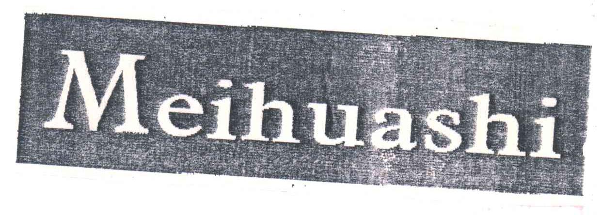 MEIHUASHI
