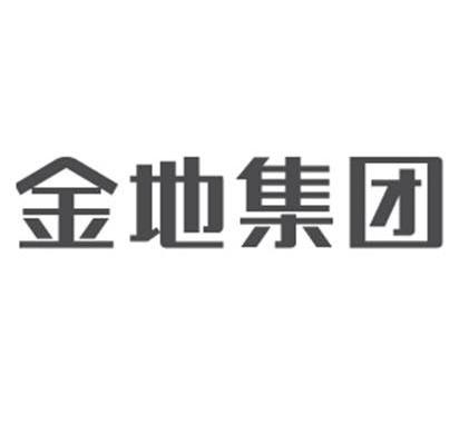 金地集团