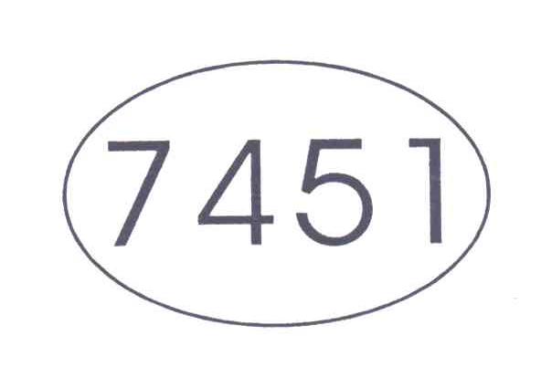 7451