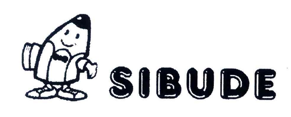 SIBUDE