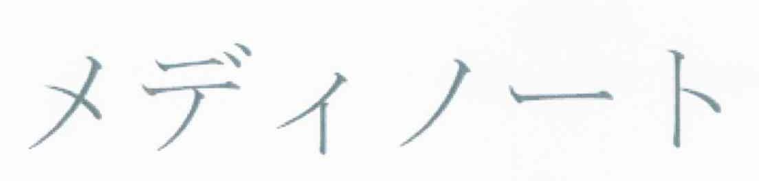图形