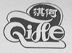 淇河