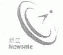新卫;NEWSATE