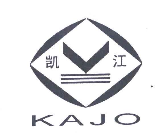 凯江;KAJO