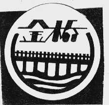 金桥