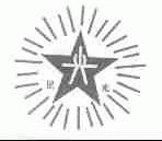 星光