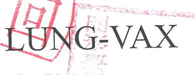 LUNG-VAX