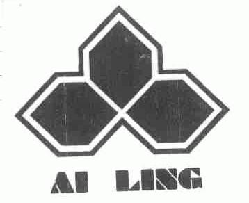 AI LING