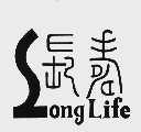 长寿  LONG LIFE