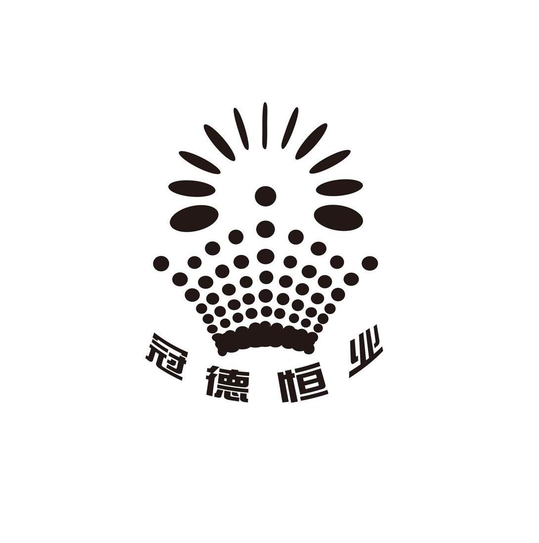 冠德恒业