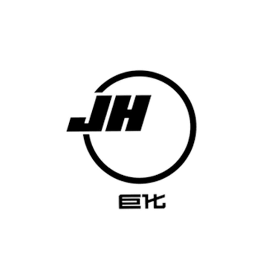 巨化 JH
