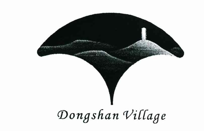 DONGSHAN VILLAGE