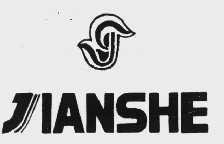 JIANSHE