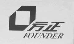方正    FOUNDER
